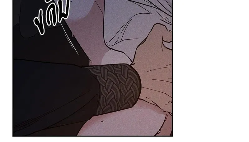 Antidote ตอนที่ 47046 Antidote ตอนที่ 47046