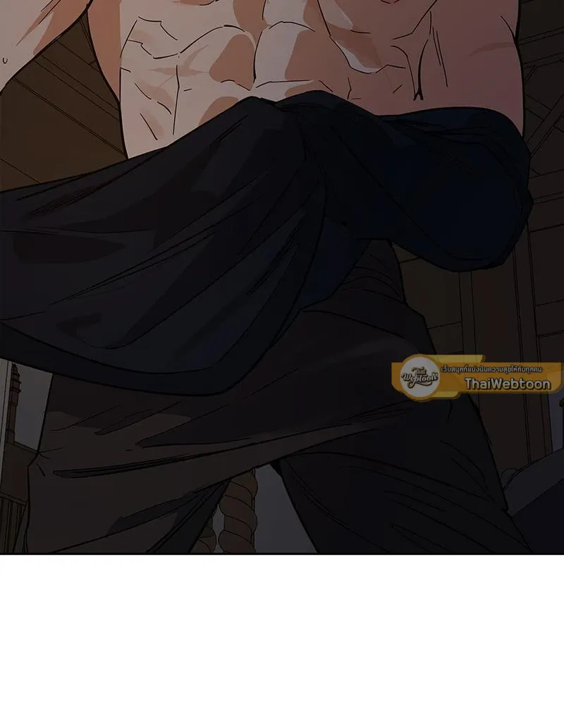 Antidote ตอนที่ 47058 Antidote ตอนที่ 47058