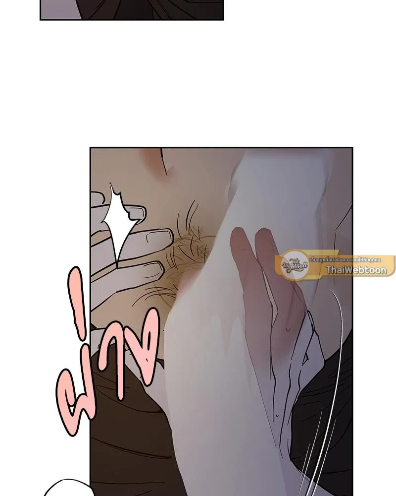 Antidote ตอนที่ 47065 Antidote ตอนที่ 47065