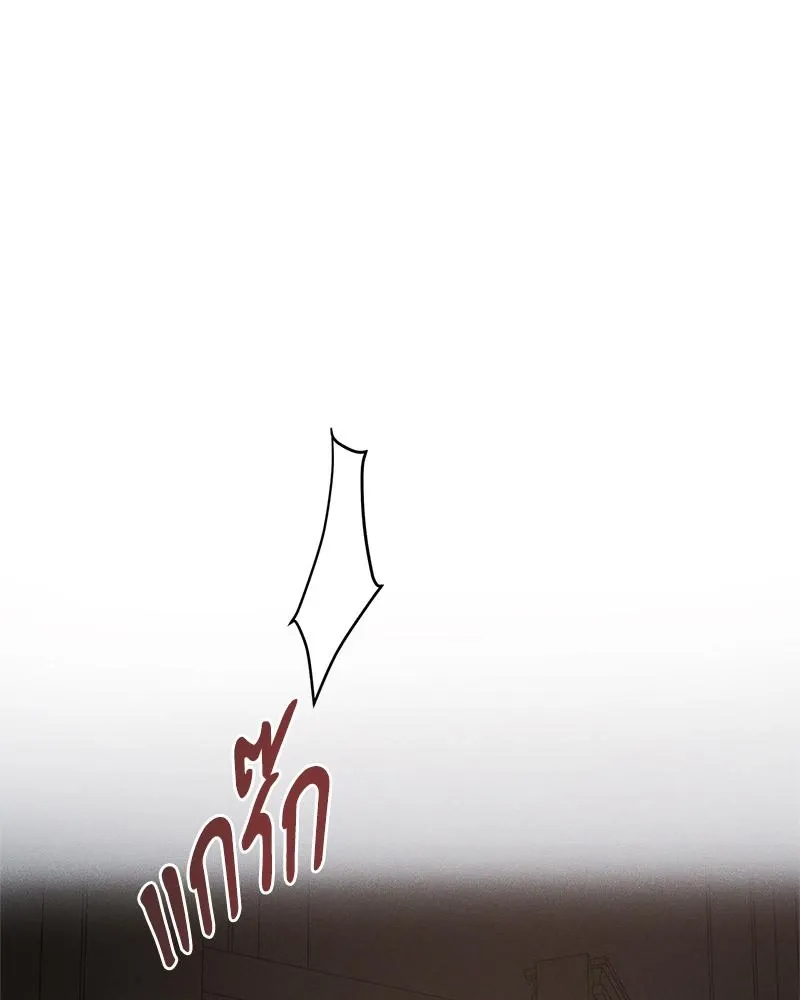 Antidote ตอนที่ 48003 Antidote ตอนที่ 48003