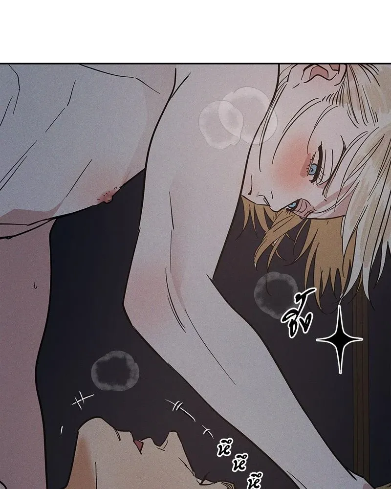 Antidote ตอนที่ 48035 Antidote ตอนที่ 48035