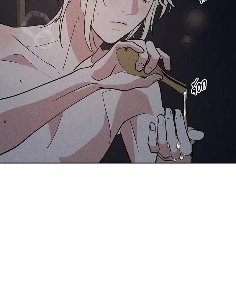 Antidote ตอนที่ 48037 Antidote ตอนที่ 48037