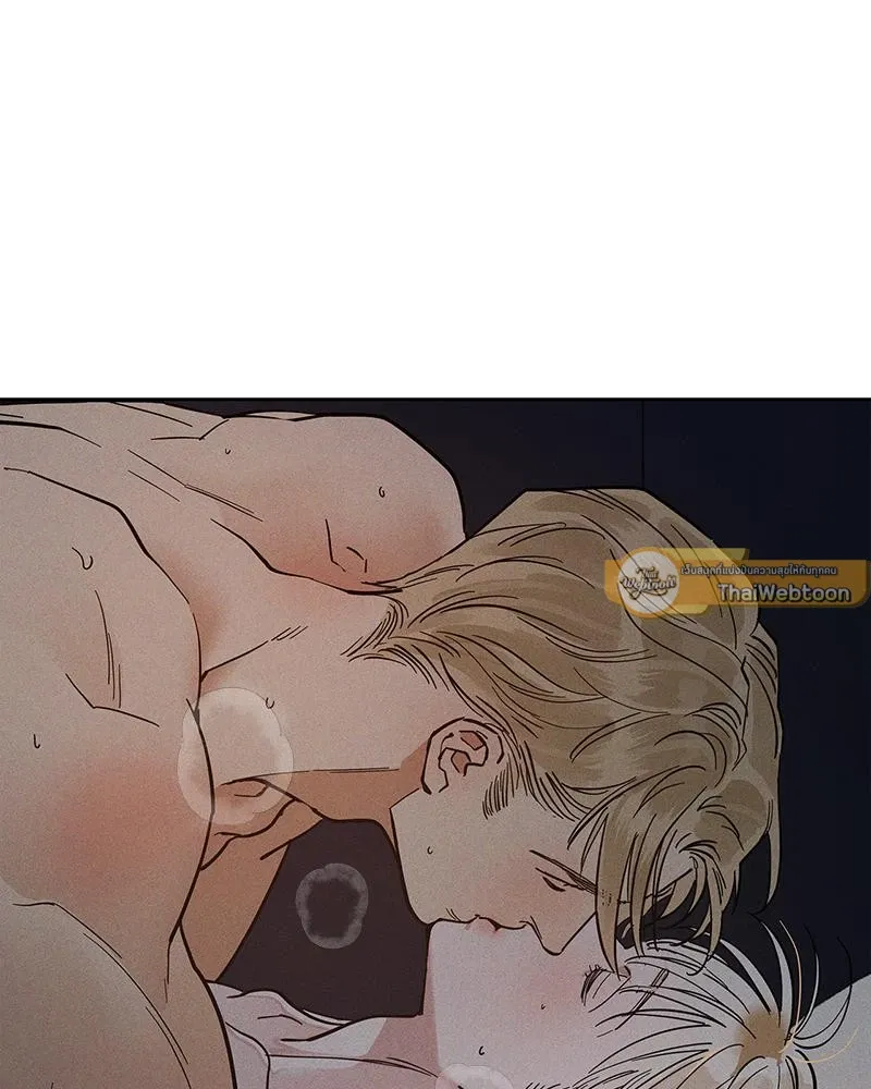 Antidote ตอนที่ 48052 Antidote ตอนที่ 48052