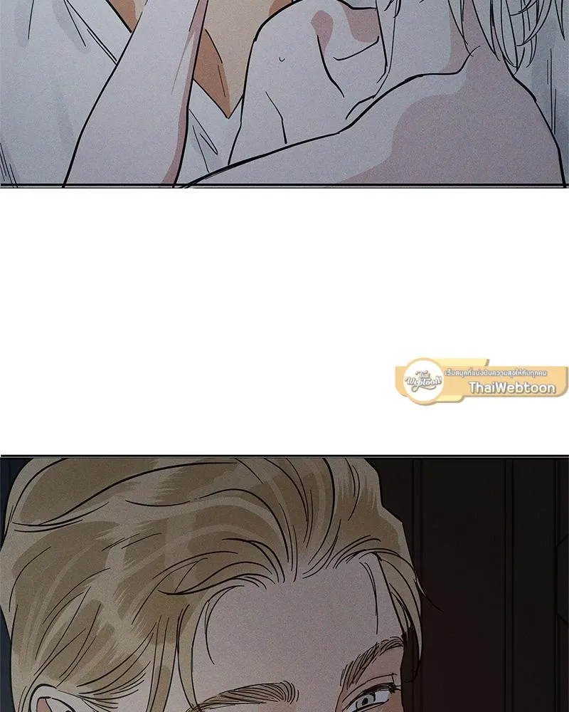 Antidote ตอนที่ 49018 Antidote ตอนที่ 49018