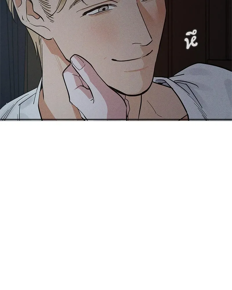 Antidote ตอนที่ 49019 Antidote ตอนที่ 49019