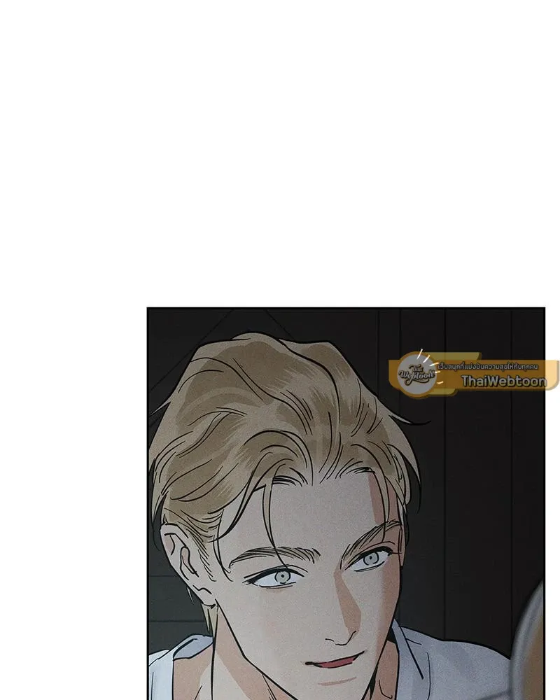 Antidote ตอนที่ 49037 Antidote ตอนที่ 49037