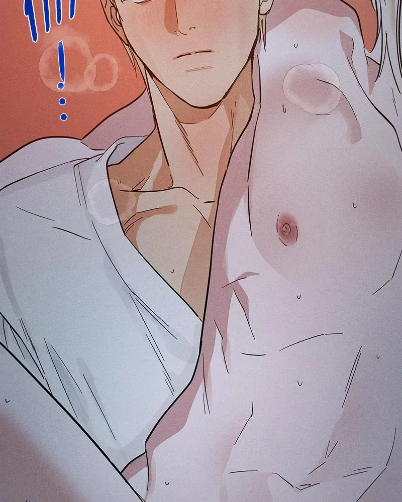 Antidote ตอนที่ 49071 Antidote ตอนที่ 49071