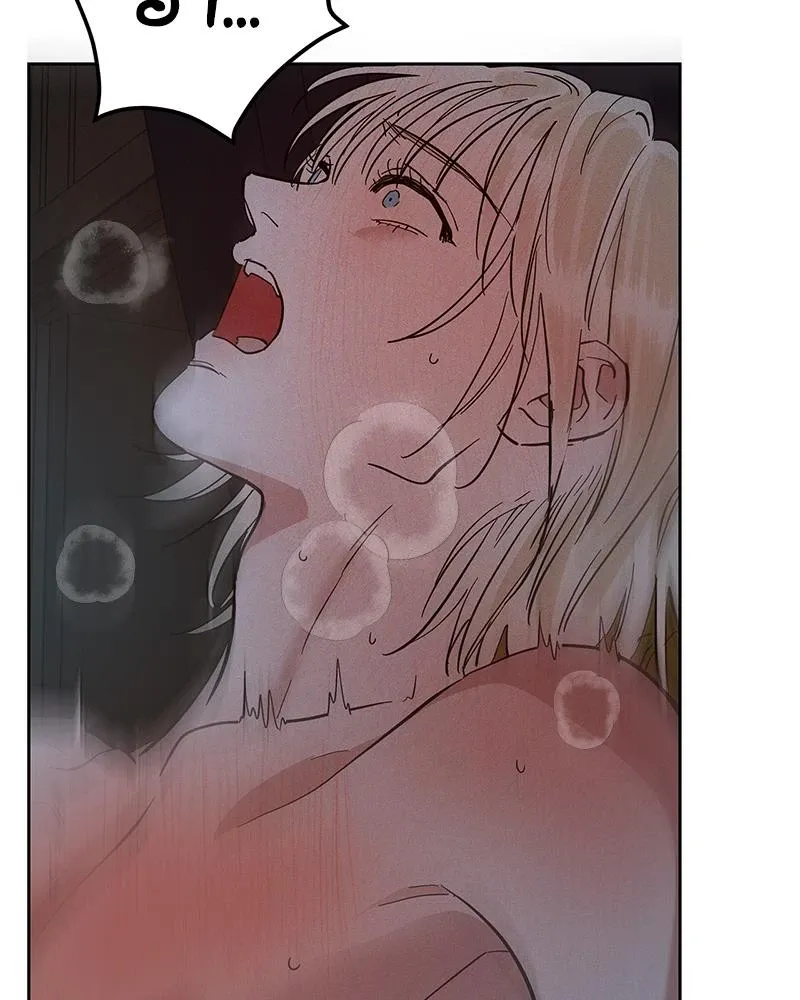 Antidote ตอนที่ 49078 Antidote ตอนที่ 49078