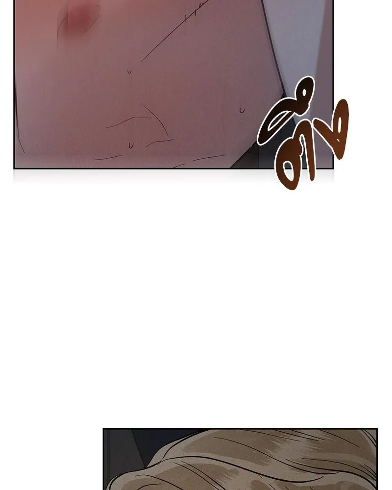 Antidote ตอนที่ 49079 Antidote ตอนที่ 49079