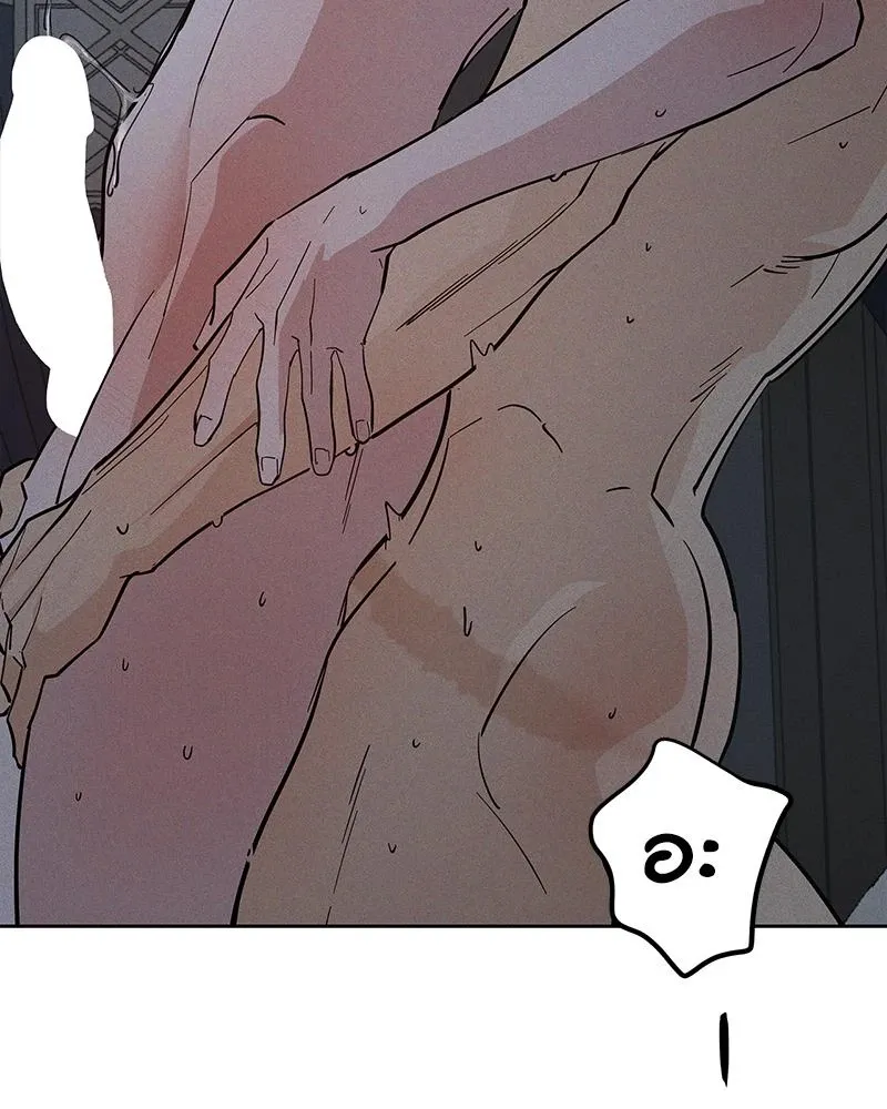 Antidote ตอนที่ 49082 Antidote ตอนที่ 49082