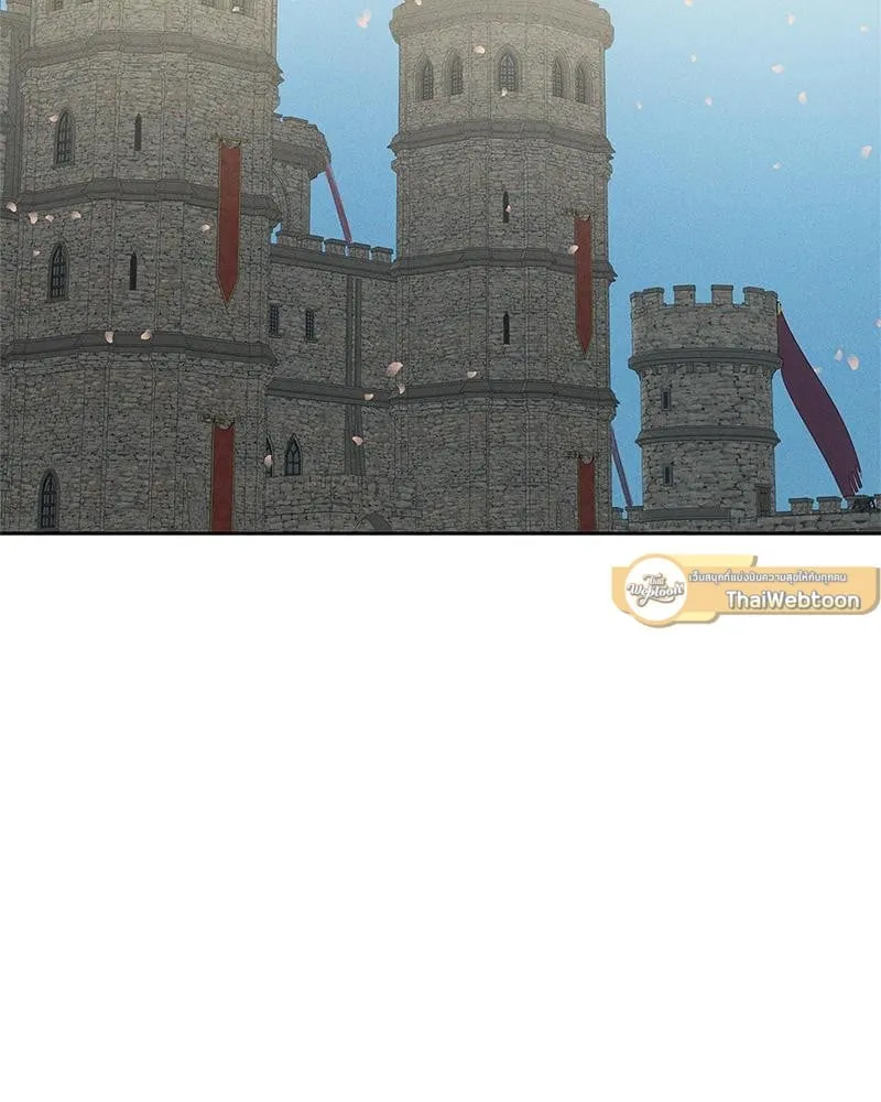 Antidote ตอนที่ 52002