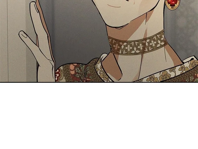 Antidote ตอนที่ 52019