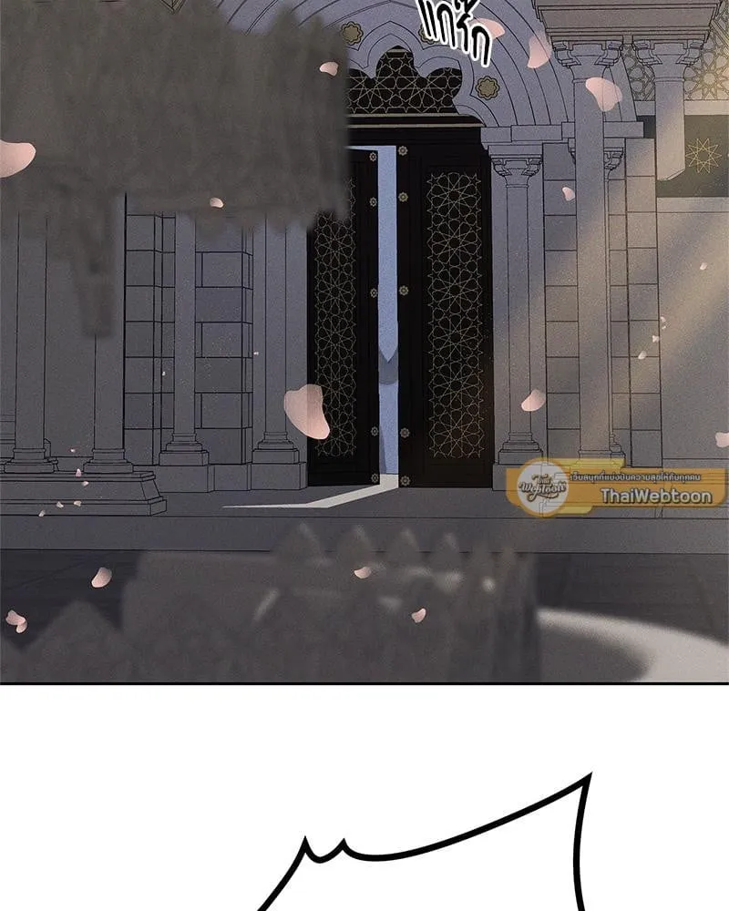 Antidote ตอนที่ 52039