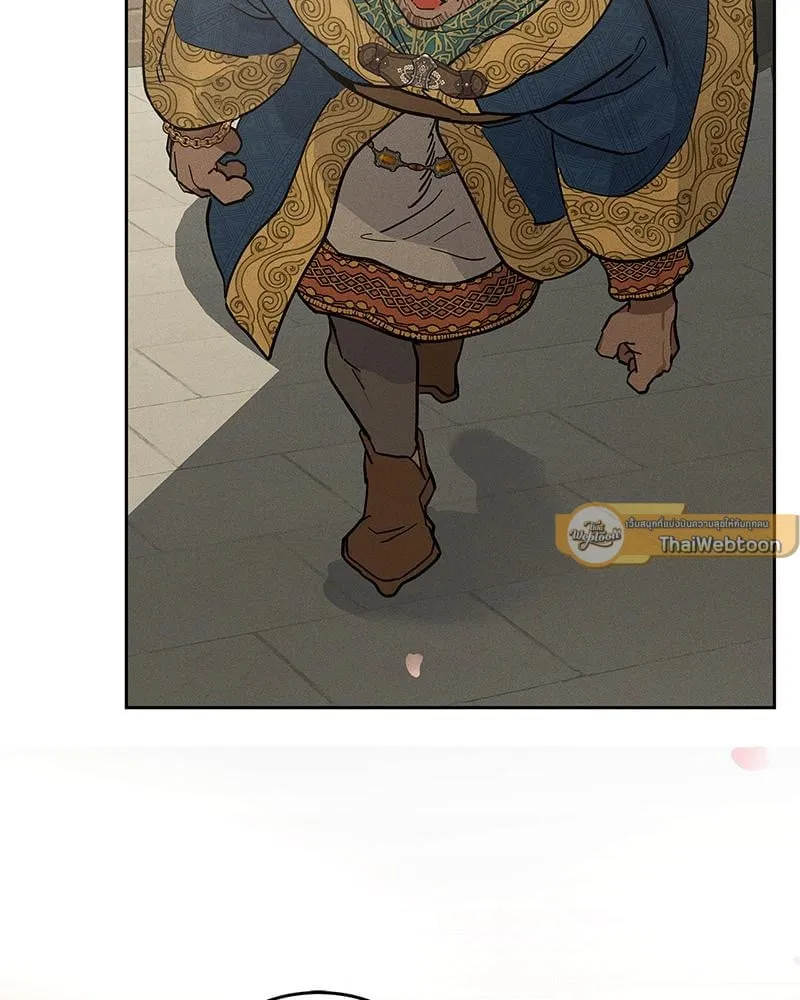 Antidote ตอนที่ 52043