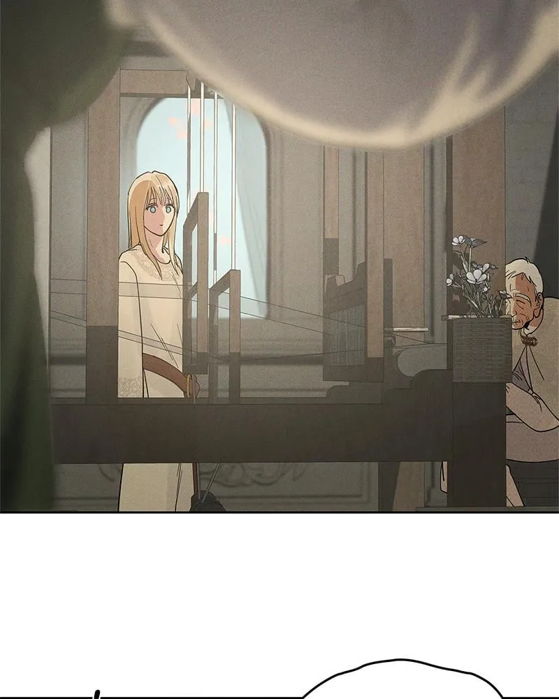 Antidote ตอนที่ 52107