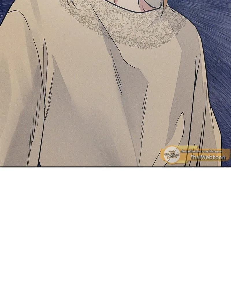 Antidote ตอนที่ 53019