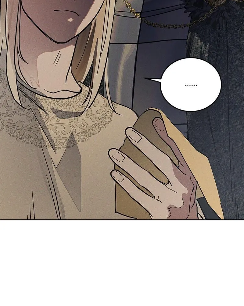 Antidote ตอนที่ 53044