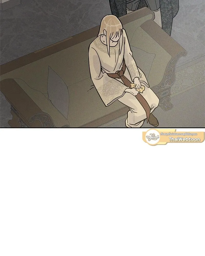 Antidote ตอนที่ 53060