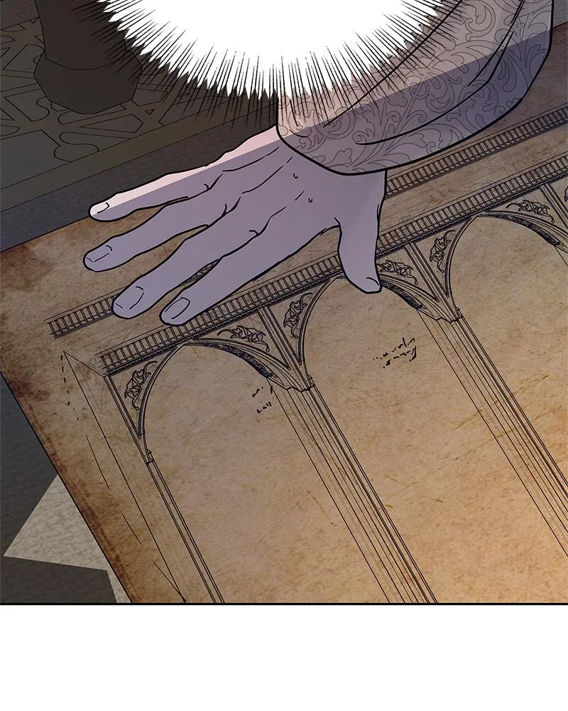 Antidote ตอนที่ 53110