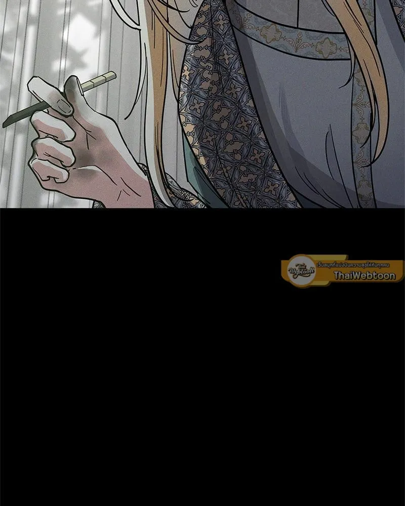 Antidote ตอนที่ 54002 Antidote ตอนที่ 54002