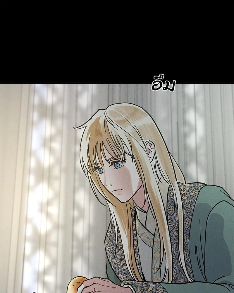 Antidote ตอนที่ 54003 Antidote ตอนที่ 54003