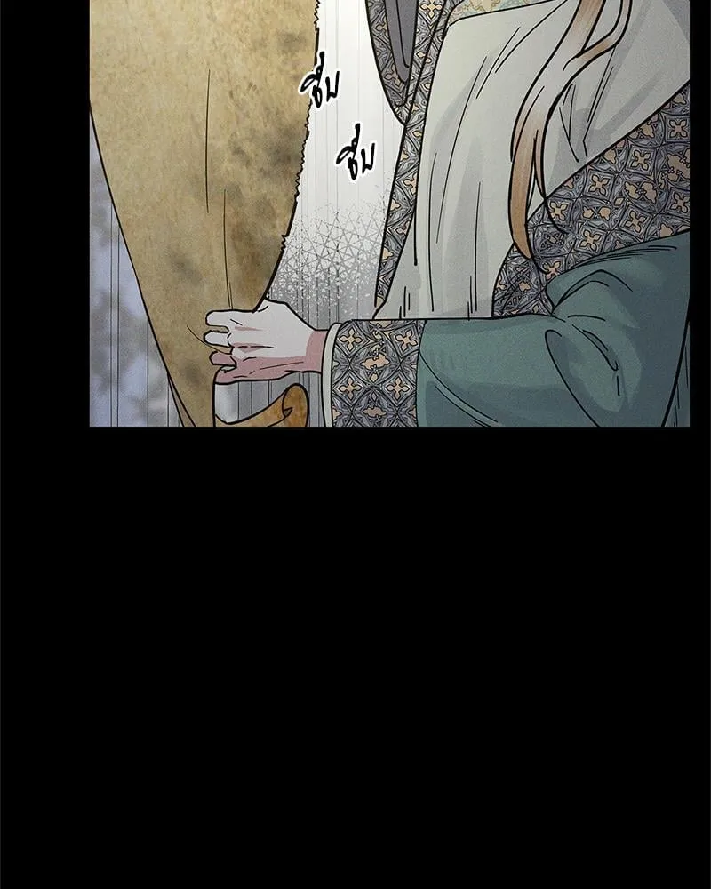 Antidote ตอนที่ 54008 Antidote ตอนที่ 54008