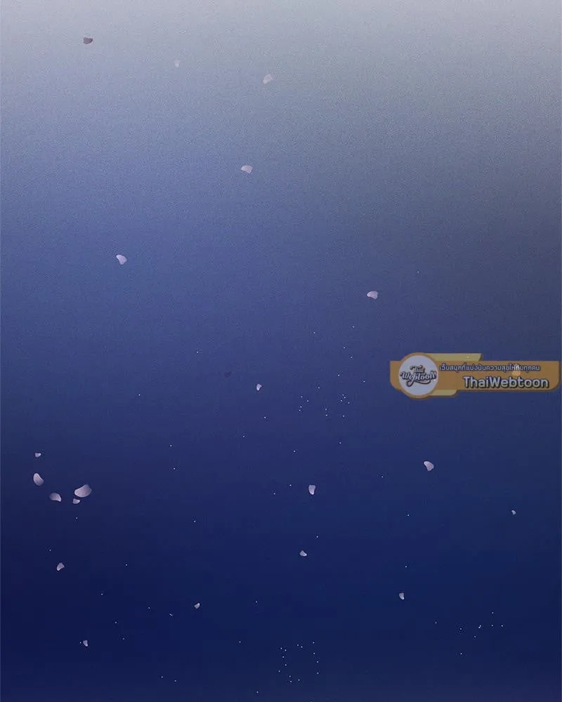 Antidote ตอนที่ 54013 Antidote ตอนที่ 54013