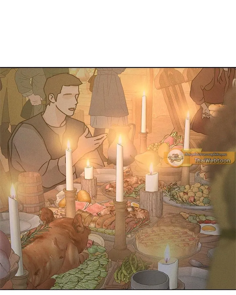 Antidote ตอนที่ 54015 Antidote ตอนที่ 54015