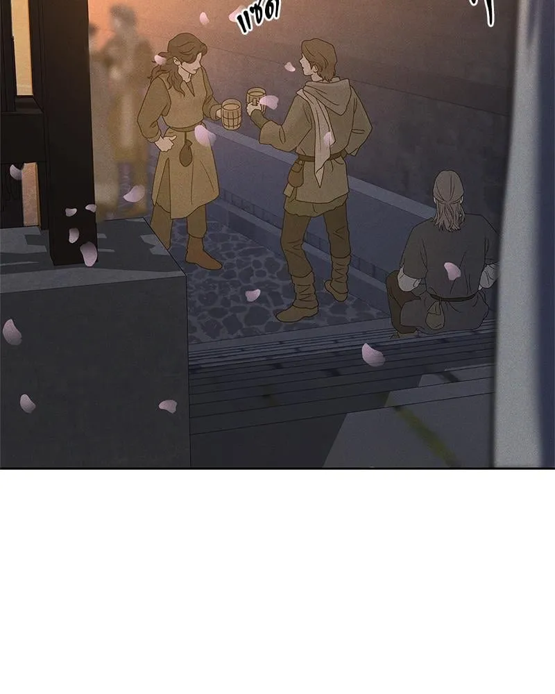 Antidote ตอนที่ 54021 Antidote ตอนที่ 54021