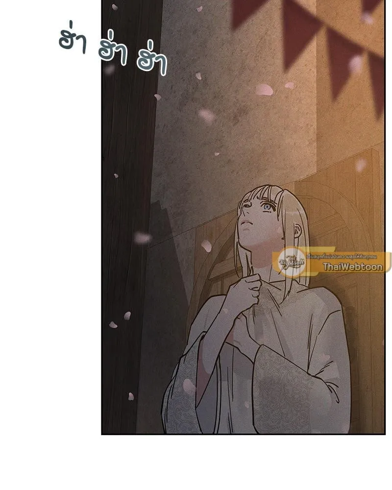 Antidote ตอนที่ 54026 Antidote ตอนที่ 54026