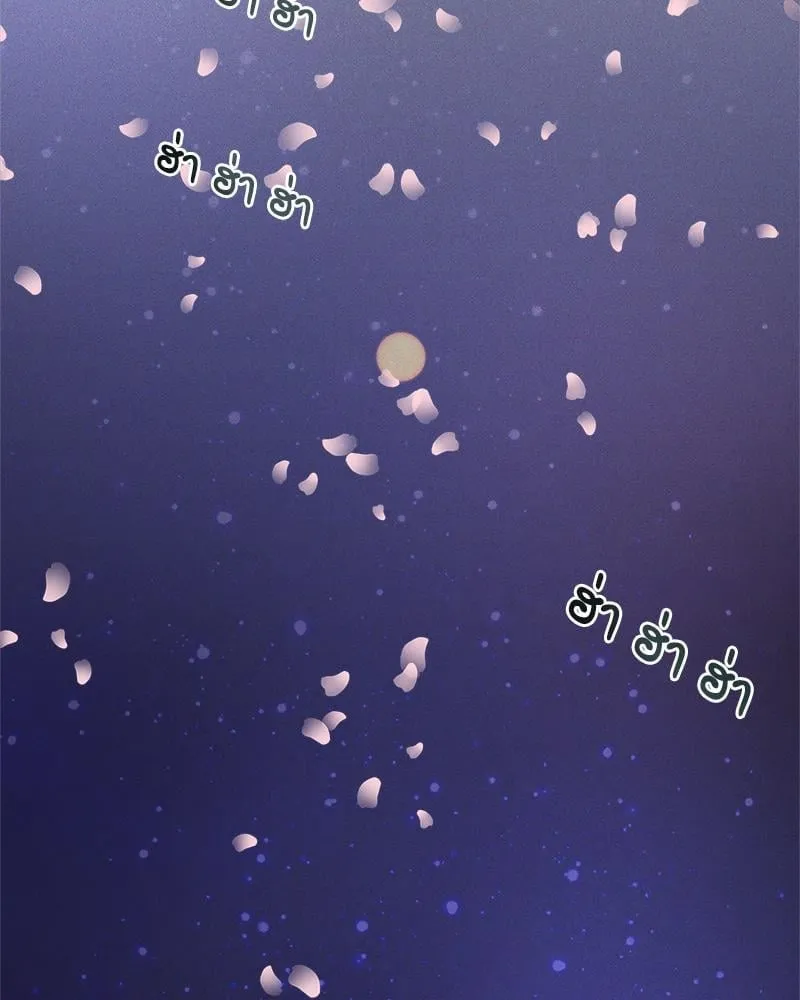 Antidote ตอนที่ 54028 Antidote ตอนที่ 54028