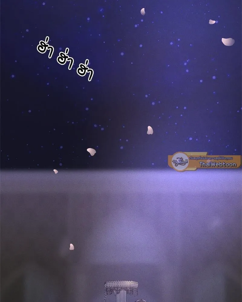 Antidote ตอนที่ 54029 Antidote ตอนที่ 54029