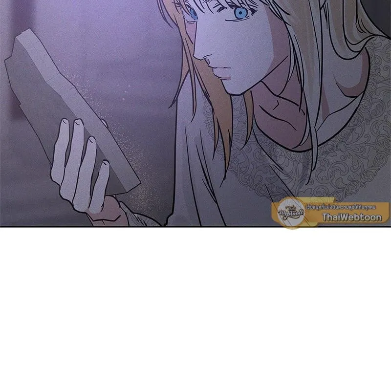 Antidote ตอนที่ 54039 Antidote ตอนที่ 54039