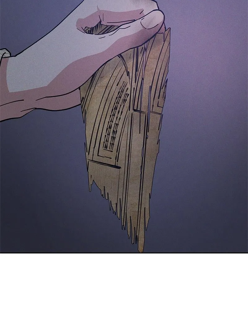 Antidote ตอนที่ 54048 Antidote ตอนที่ 54048