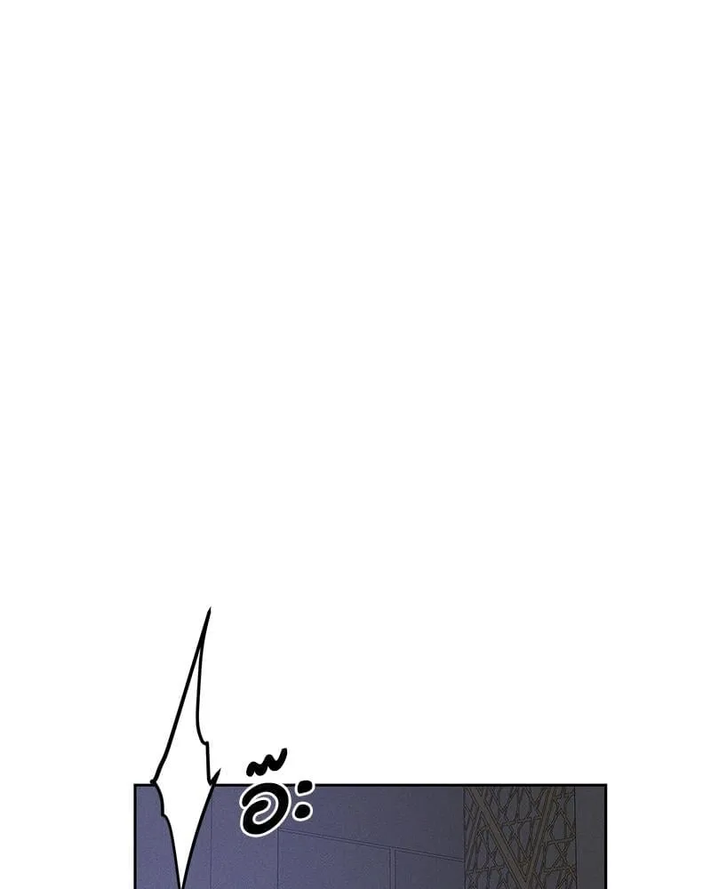 Antidote ตอนที่ 54050 Antidote ตอนที่ 54050