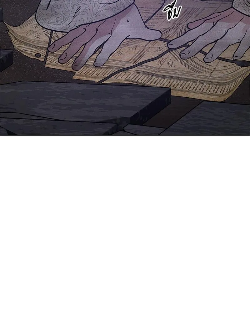 Antidote ตอนที่ 54055 Antidote ตอนที่ 54055