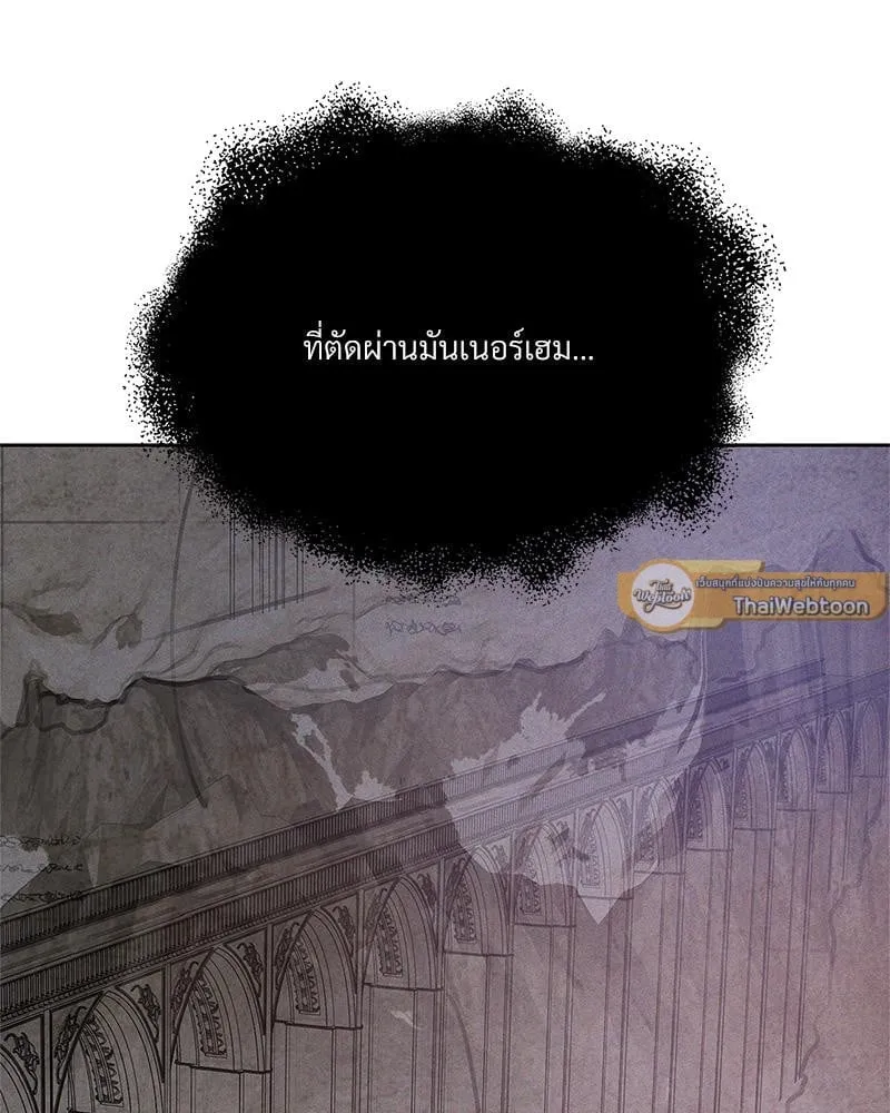 Antidote ตอนที่ 54059 Antidote ตอนที่ 54059