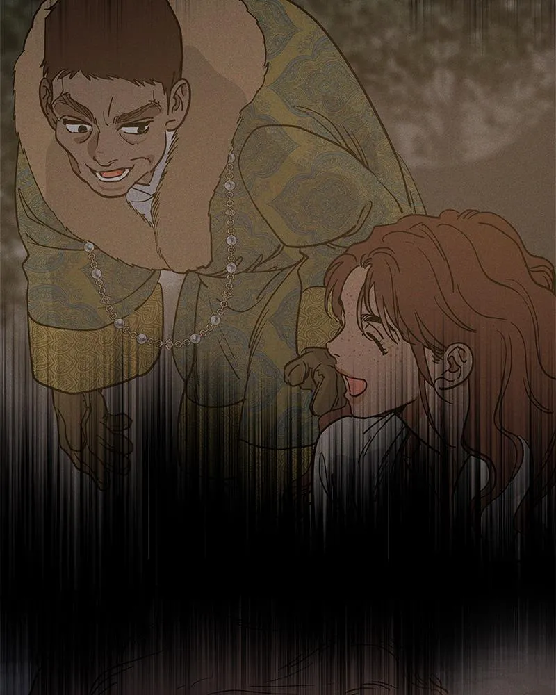 Antidote ตอนที่ 54064 Antidote ตอนที่ 54064