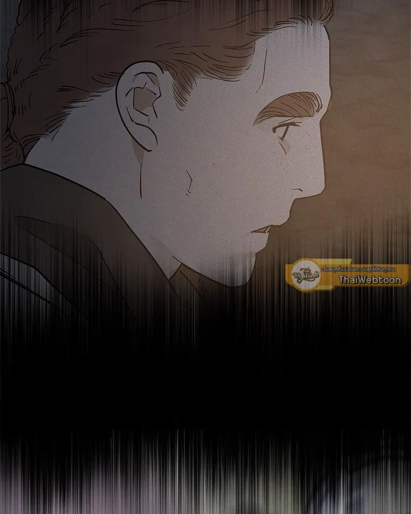 Antidote ตอนที่ 54065 Antidote ตอนที่ 54065