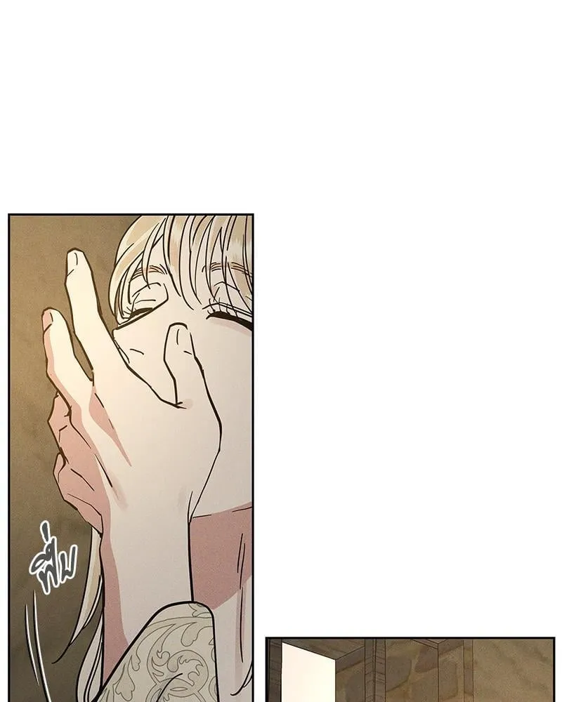 Antidote ตอนที่ 54078 Antidote ตอนที่ 54078