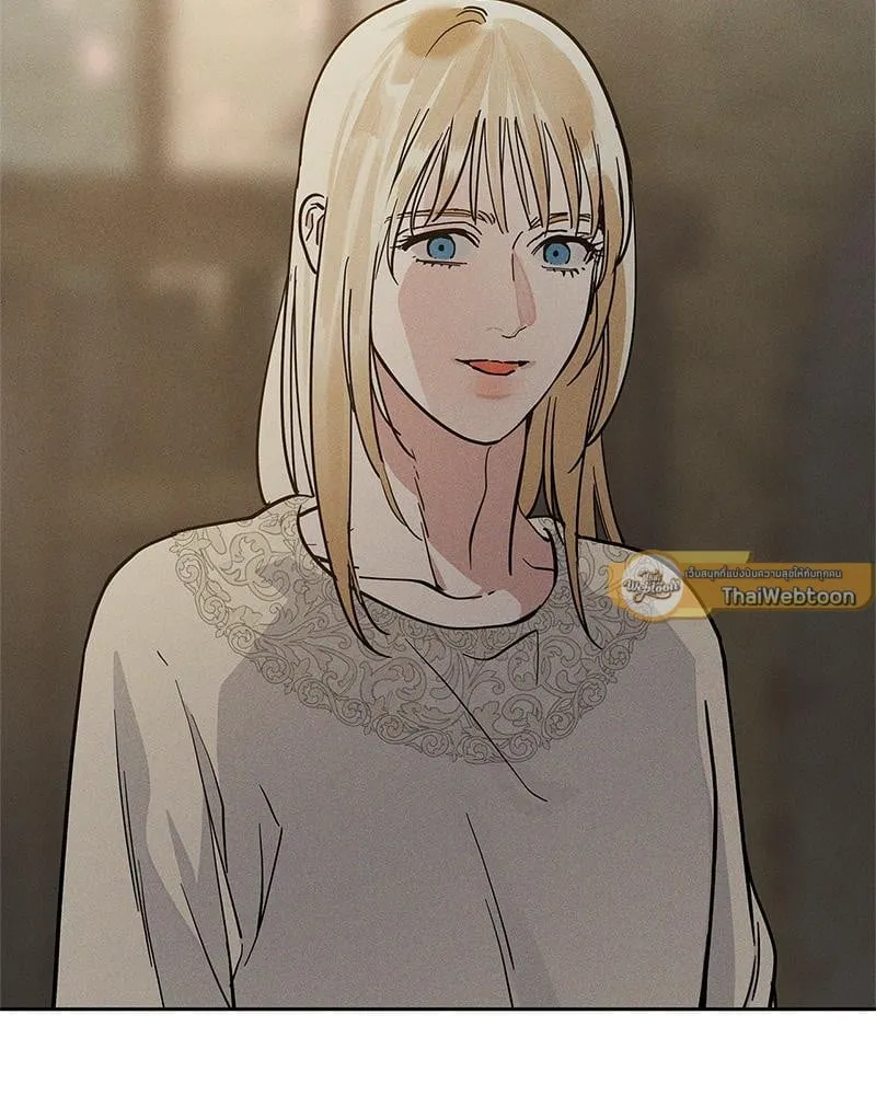 Antidote ตอนที่ 54084 Antidote ตอนที่ 54084