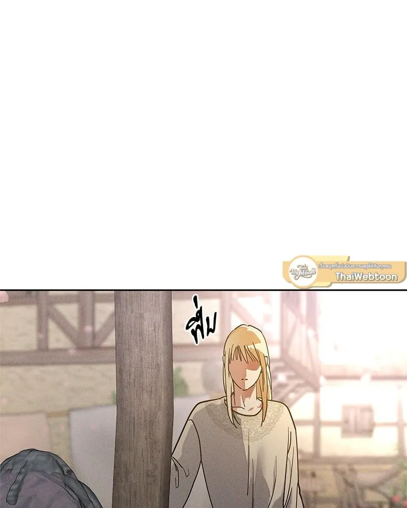 Antidote ตอนที่ 54088 Antidote ตอนที่ 54088