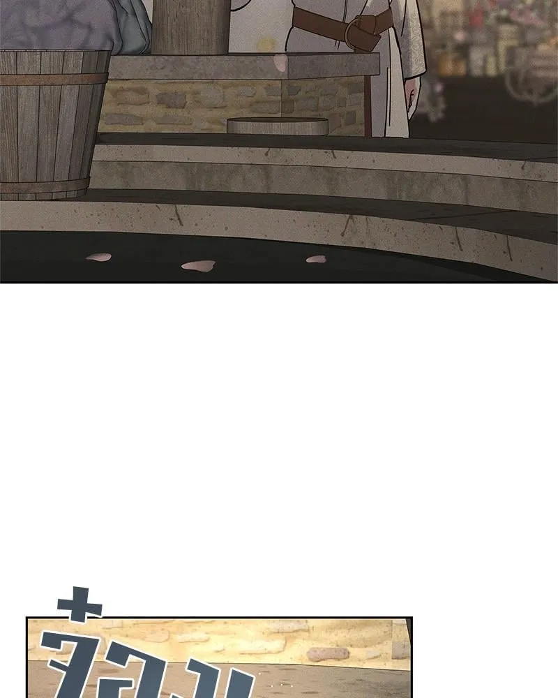 Antidote ตอนที่ 54089 Antidote ตอนที่ 54089