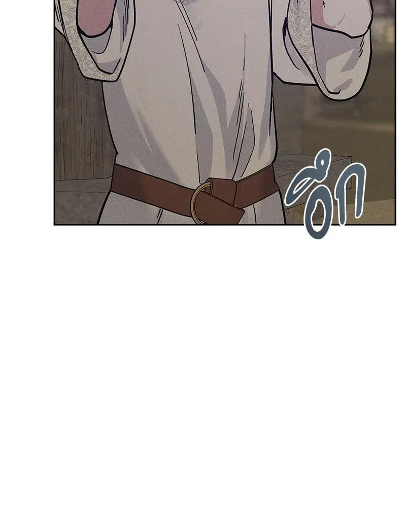 Antidote ตอนที่ 54092 Antidote ตอนที่ 54092