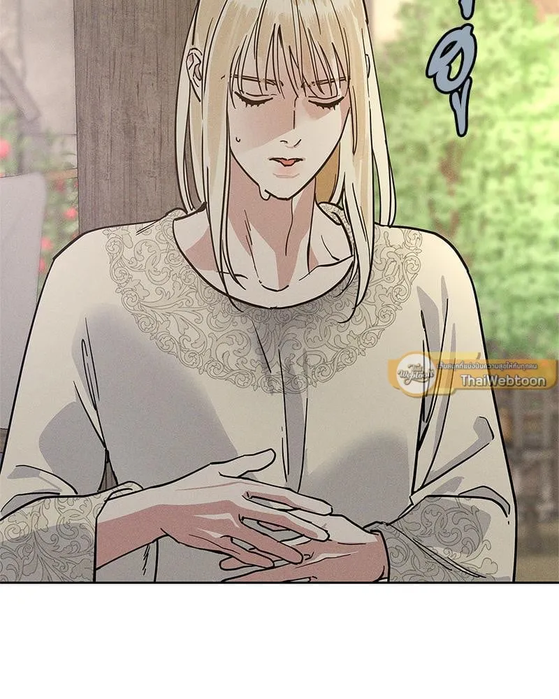 Antidote ตอนที่ 54095 Antidote ตอนที่ 54095