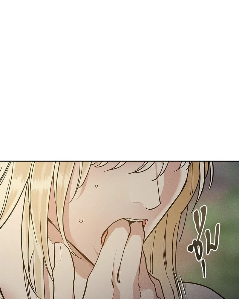 Antidote ตอนที่ 54096 Antidote ตอนที่ 54096