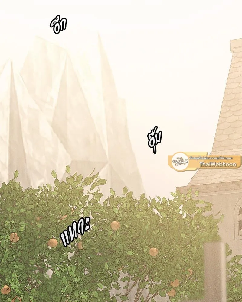 Antidote ตอนที่ 54099 Antidote ตอนที่ 54099