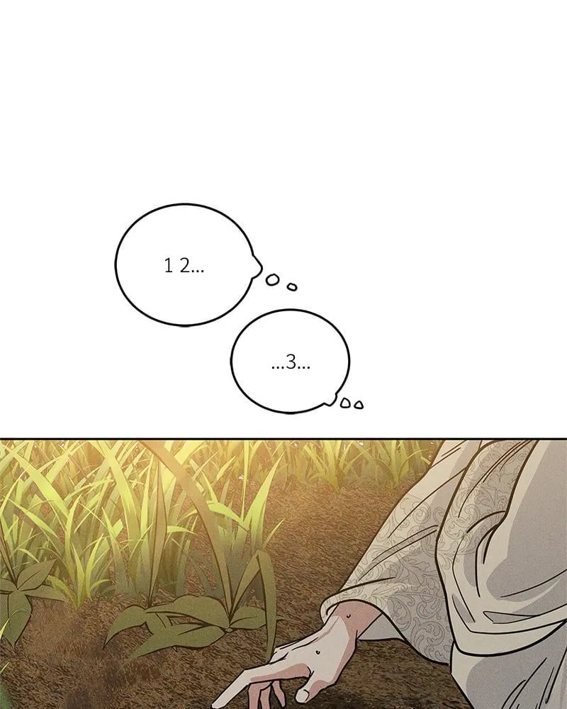 Antidote ตอนที่ 54101 Antidote ตอนที่ 54101