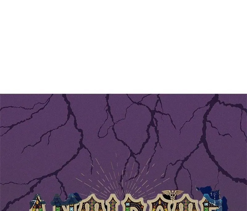 Antidote ตอนที่ 55001