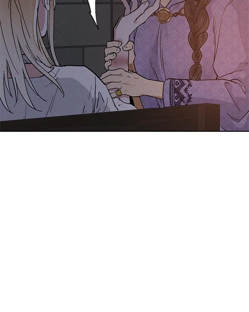 Antidote ตอนที่ 55013